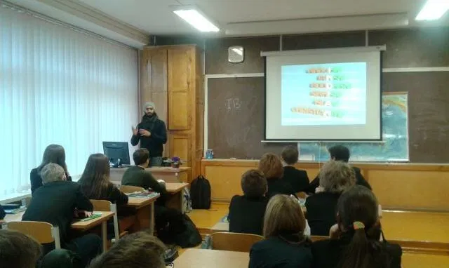 S. Daukanto vidurinė mokykla
