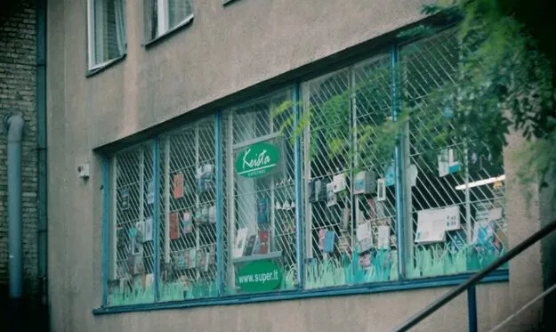 Knygynas „Keista“