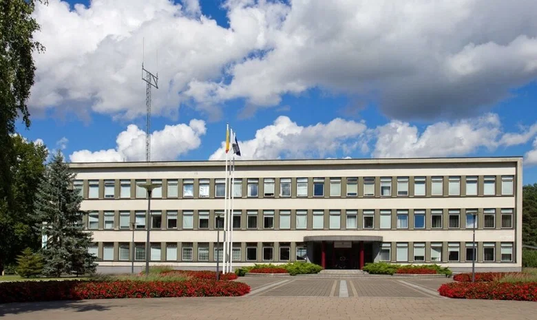 Birštono savivaldybė