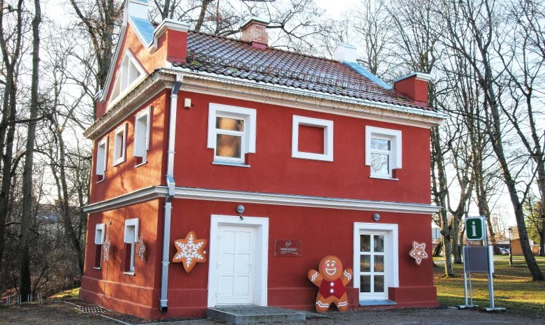 Kauno rajono turizmo ir verslo informacijos centras