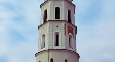 Nuodėmių miestas