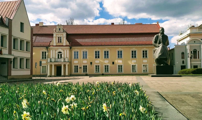 Maironio lietuvių literatūros muziejus