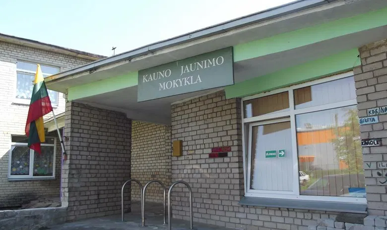 Kauno jaunimo mokykla