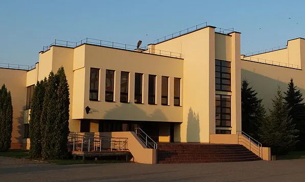 Rokiškio Kultūros Centras