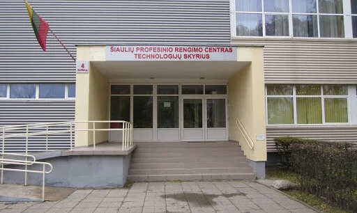 Šiaulių pofesinio rengimo centras, Technologijų skyrius