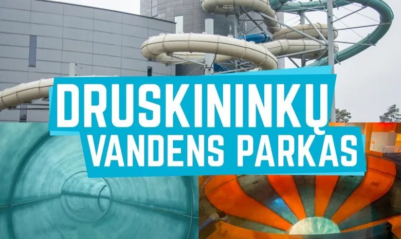 Druskininkų vandens parkas