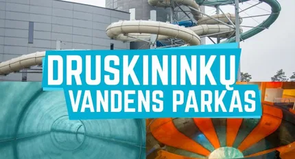 Druskininkų vandens parkas