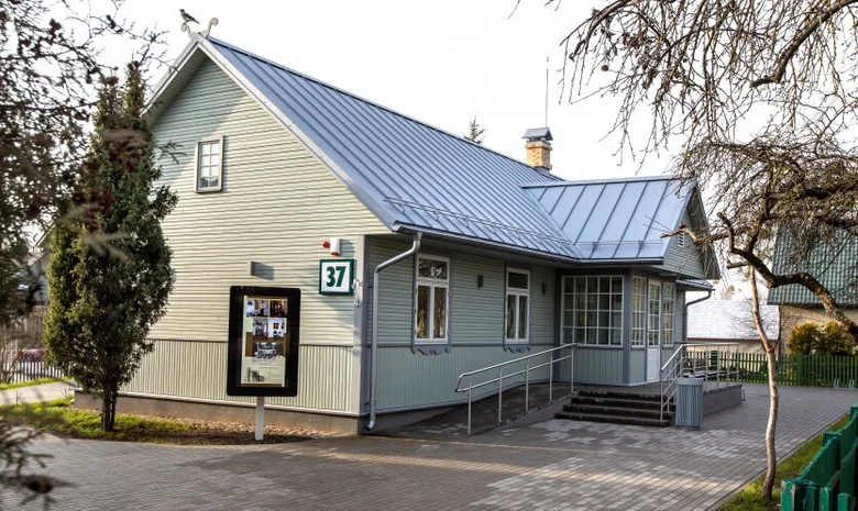 Druskininkų miesto muziejaus galerija  