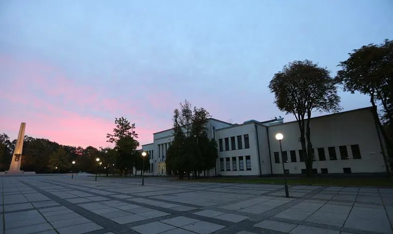 LSU - Centriniai rūmai