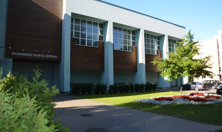 Druskininkų sporto centras
