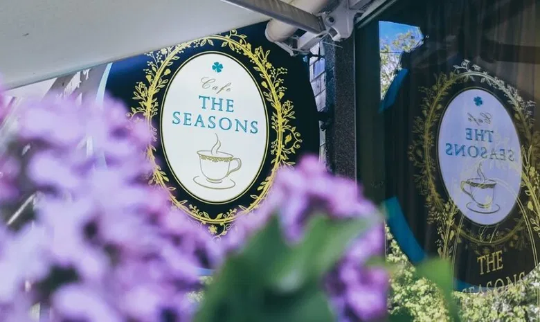 The Seasons cafe (Laisvės al. 31, Kaunas)