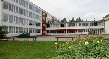 Panevėžio Rožyno progimnazija