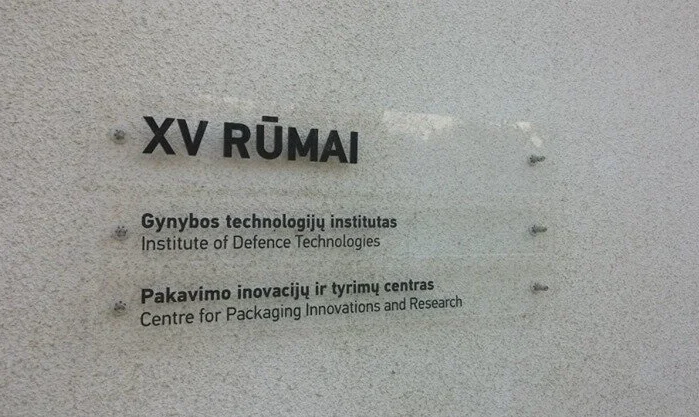 KTU pakavimo įnovacijų ir tyrimų centras