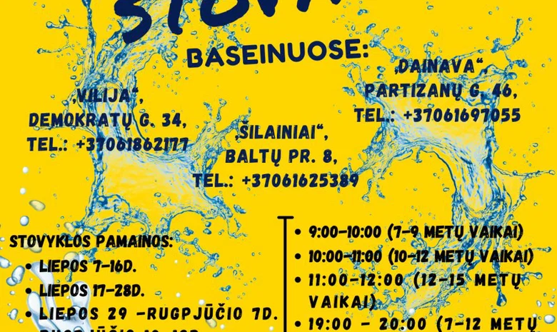 Kauno plaukimo mokykla