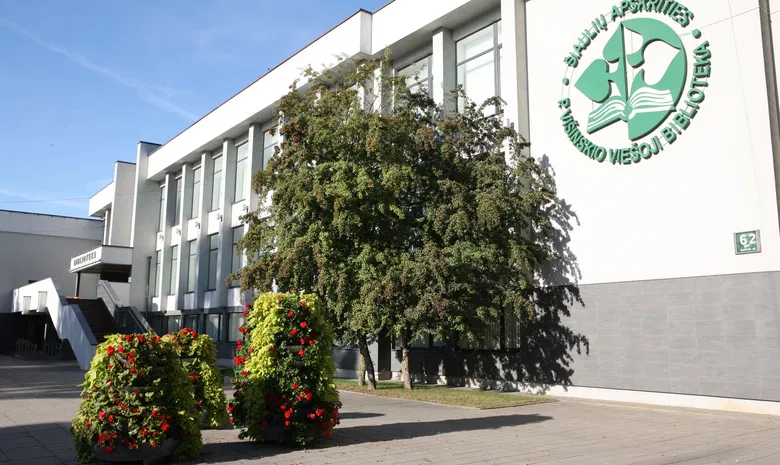 Šiaulių apskrities Povilo Višinskio viešoji biblioteka