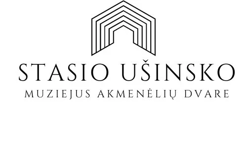 Stasio Ušinsko muziejus Akmenėlių dvare