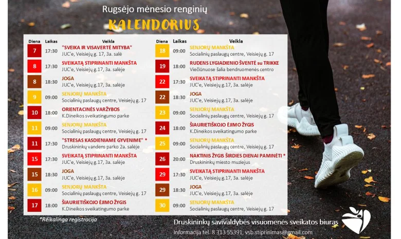 Druskininkų savivaldybės visuomenės sveikatos biuras