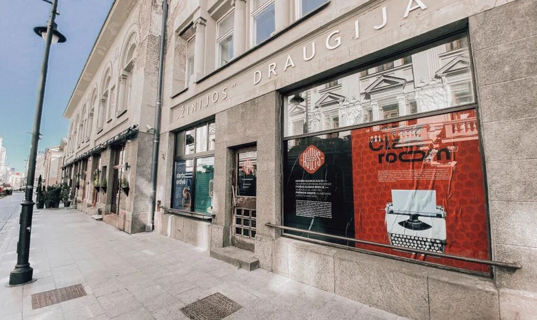 Naktinis Vilniaus avilys