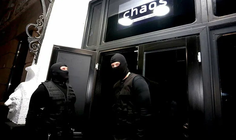 CHAOS - naktinis klubas