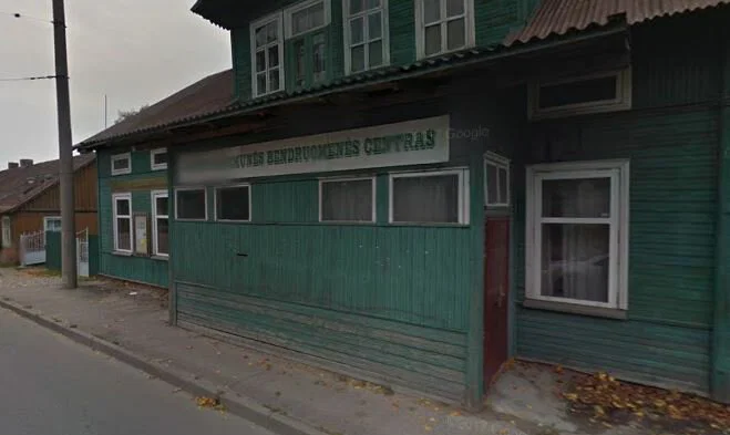 Panemunės bendruomenės centras