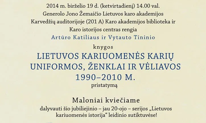 Generolo Jono Žemaičio Lietuvos karo akademija