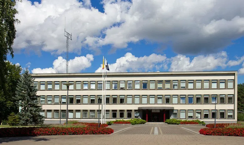 Birštono savivaldybės aikštė